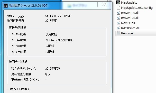 マツモト様確認用 製品詳細｜ヒンジピン｜株式会社ホシモト