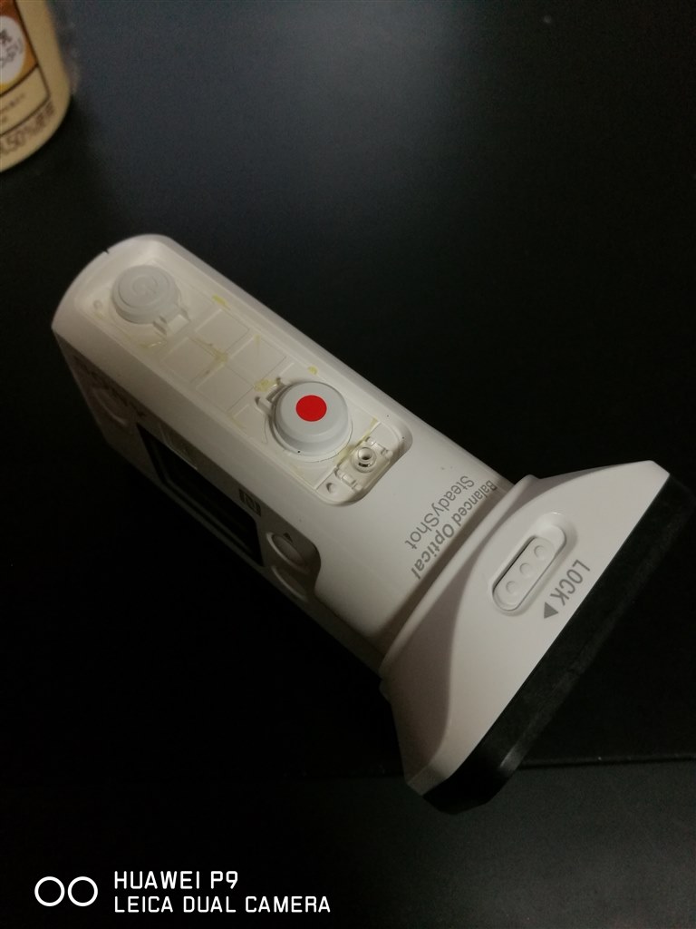 車載動画で思わぬ落とし穴』 SONY FDR-X3000 のクチコミ掲示板 車載動画で思わぬ落とし穴』 SONY FDR-X3000 のクチコミ掲示板