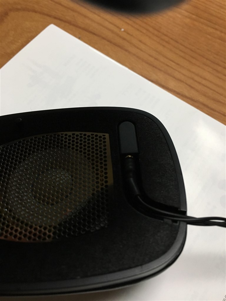 念願のP7のリケーブル出来ました』 Bowers & Wilkins P7 Wireless の ...