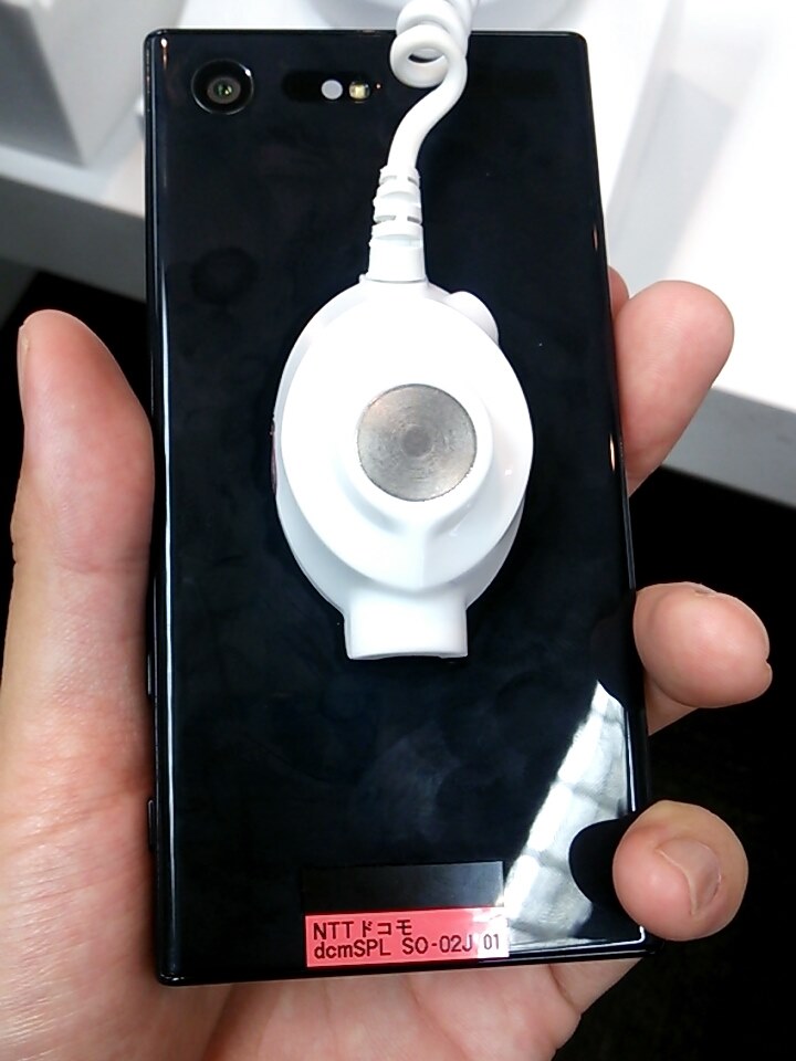 安心してください ソニーモバイルコミュニケーションズ Xperia X Compact So 02j Docomo のクチコミ掲示板 価格 Com