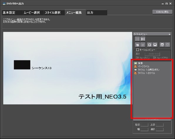 Ediusは動作を停止しました カノープス Edius 6 のクチコミ掲示板 価格 Com