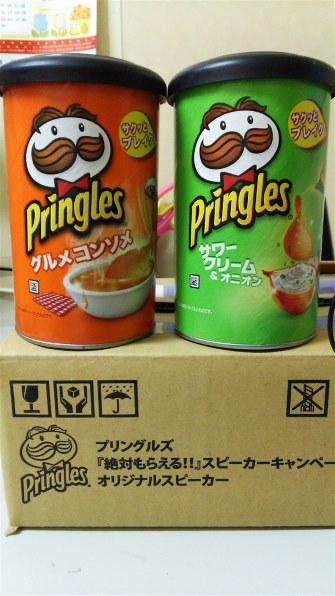 TEAC S-300NEO-SP-CH [チェリー ペア] 価格比較 - 価格.com