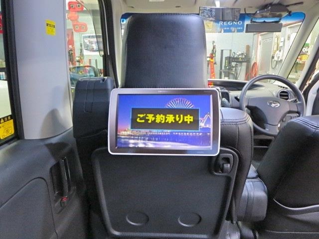 タントカスタムLA600Sの取り付けについて』 パイオニア TVM-PW900T の 