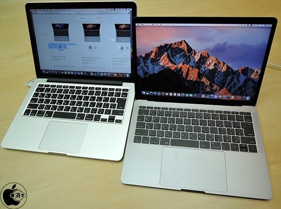 Apple MacBook Pro Retinaディスプレイ 2700/13.3 MF839J/A投稿画像