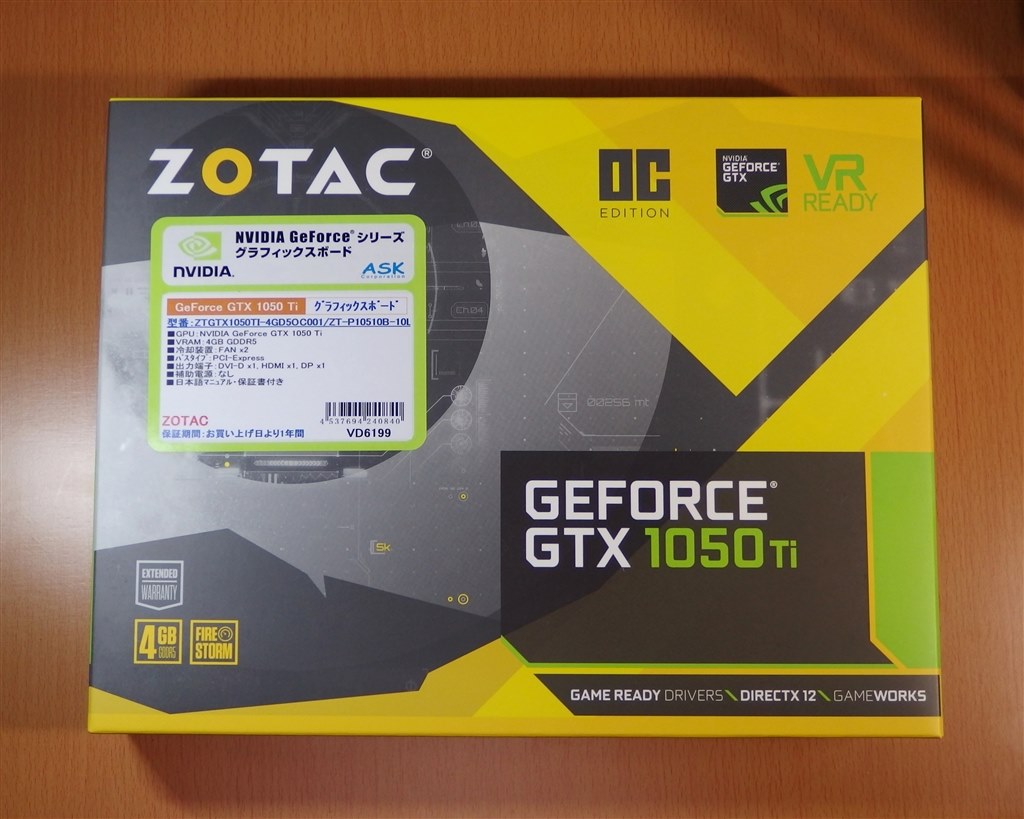 Amazon.com: ZOTAC GeForce GTX 1050 Ti OC Edition 4GB GDDR5