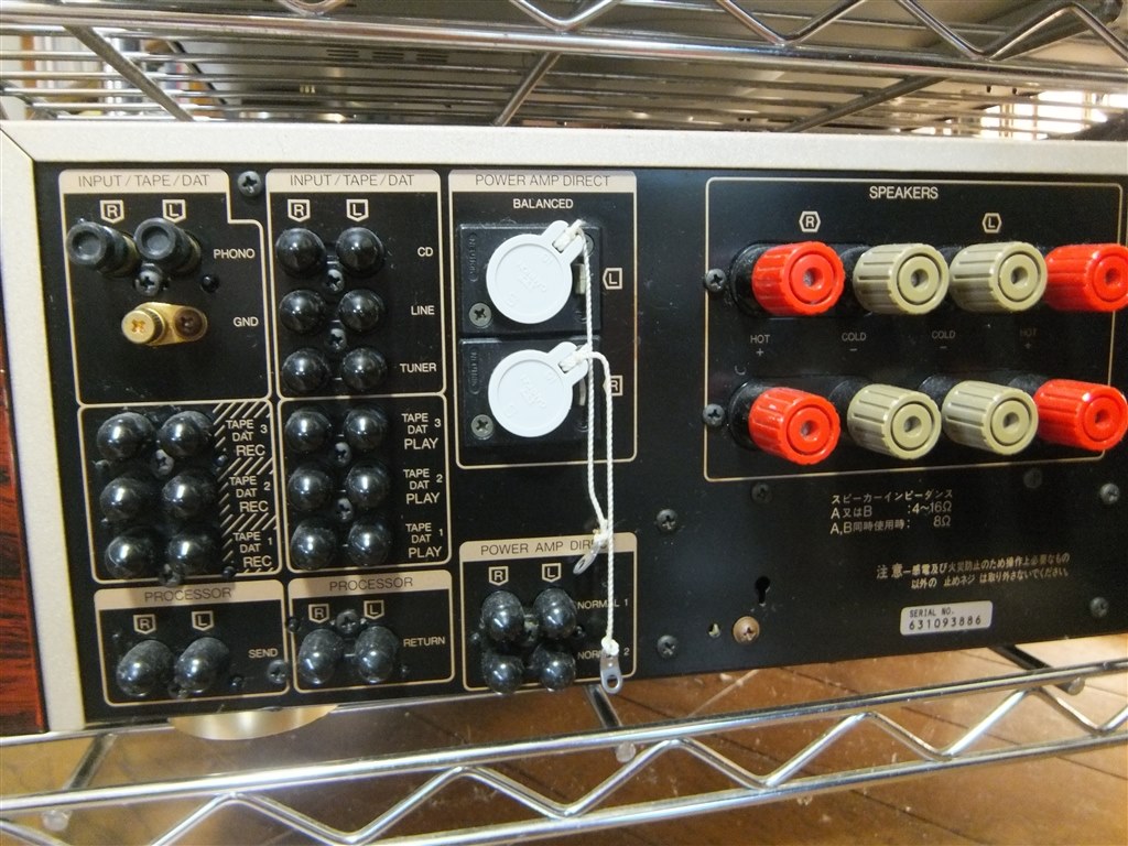 アンプの修理と購入について』 クチコミ掲示板 - 価格.com