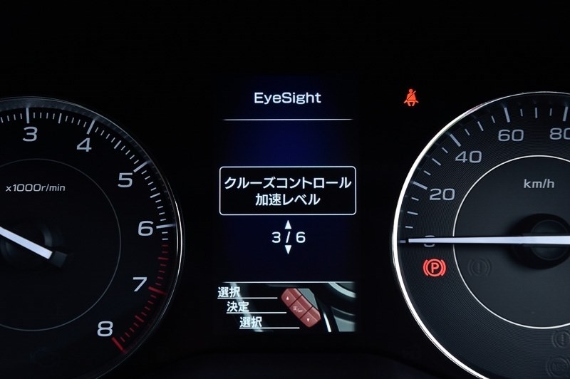 アイサイト レヴォーグとの比較 試乗での感想 スバル インプレッサ スポーツ のクチコミ掲示板 価格 Com