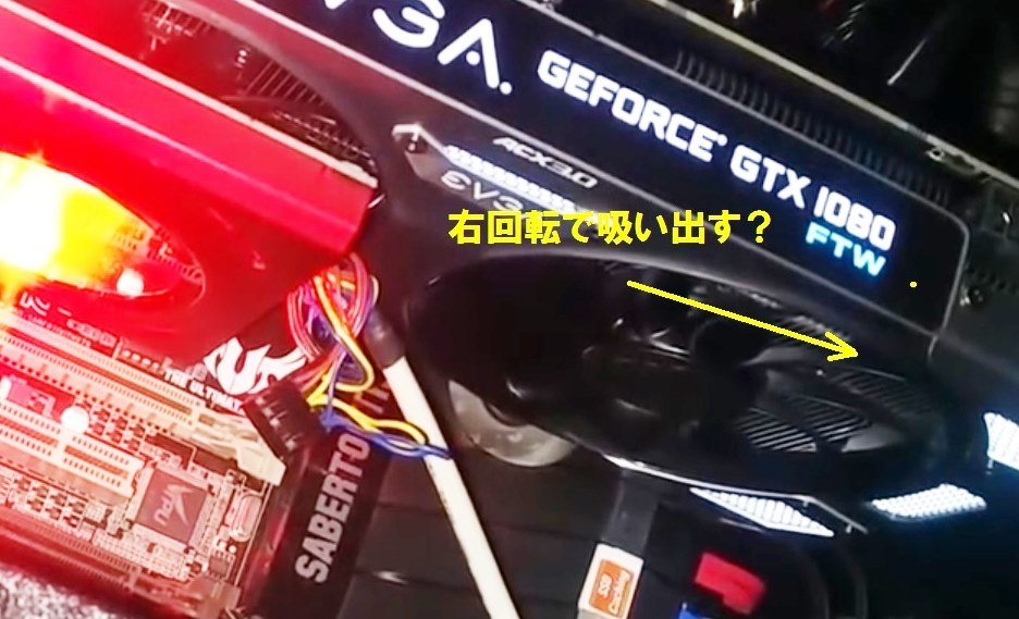 Nvidia GTX 1080 1070にまた問題発生ですか』 クチコミ掲示板