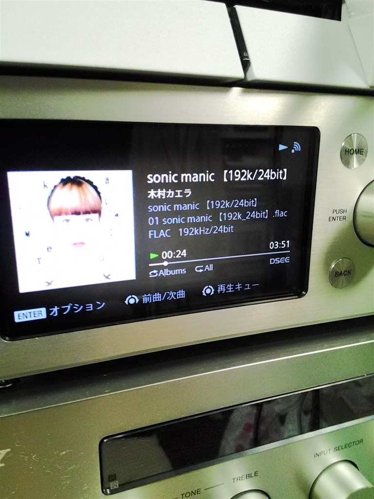 デジタル出力について』 SONY HAP-S1 のクチコミ掲示板 - 価格.com デジタル出力について』 SONY HAP-S1 のクチコミ掲示板 - 価格.com