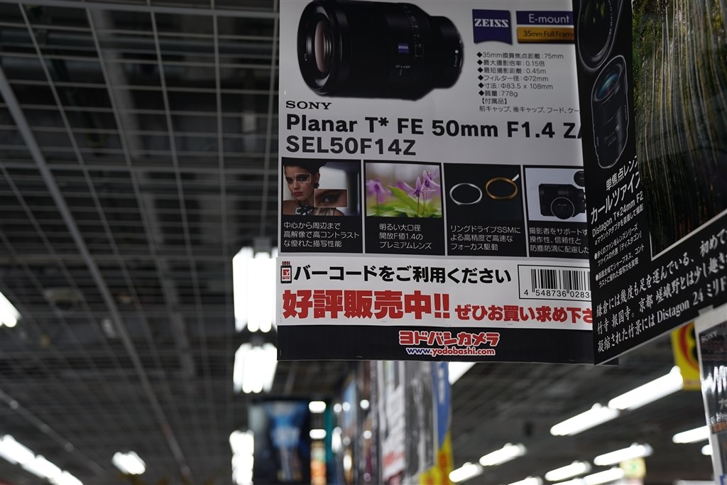 SONY α7RⅡ 本体及び付属品レンズ付き Amazon.co.jp: Sony Alpha 7 II Mirrorless Single Lens Digital
