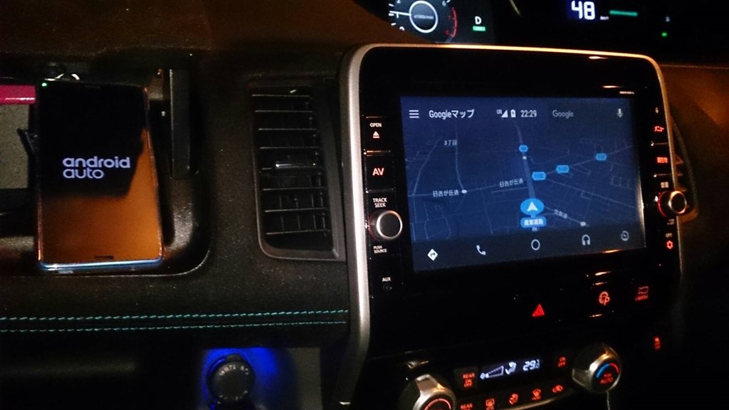 Android Auto の使い途 日産 セレナ 16年モデル のクチコミ掲示板 価格 Com