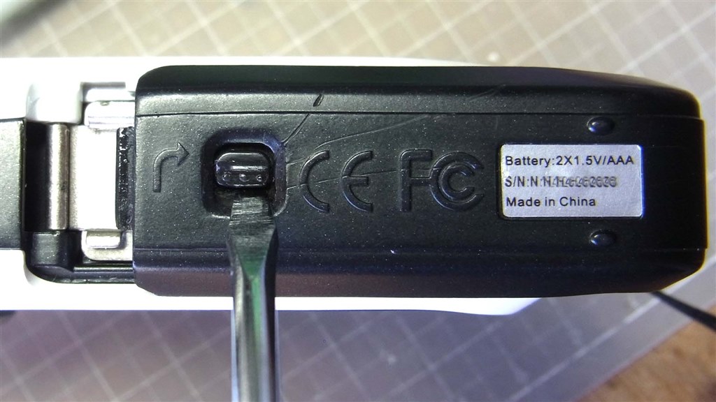カバーの開け方』 ケンコー DSC1480DW のクチコミ掲示板 - 価格.com