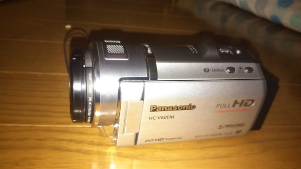 パナソニック HC-VX980M-W [ホワイト]投稿画像・動画 - 価格.com