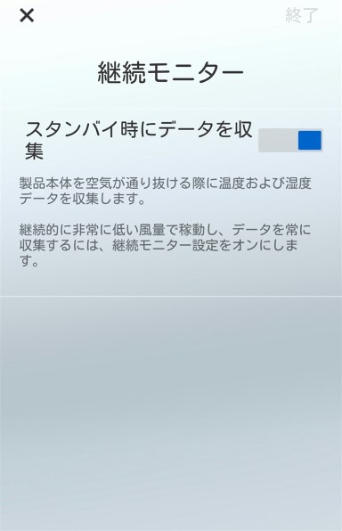 ダイソン Dyson Pure Hot Cool Link Hp02ws ホワイト シルバー 価格比較 価格 Com