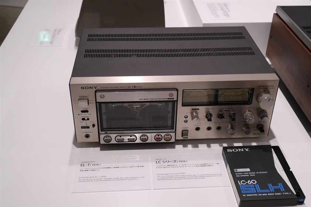 新型ウォークマン』 SONY NW-A35 [16GB] のクチコミ掲示板