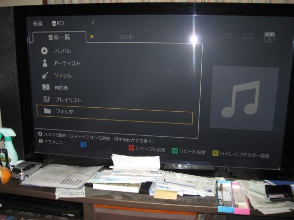 CANON IXY DIGITAL 800 ISで撮影された写真 - 価格.com