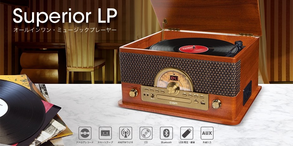 レコード買うか、CD買うかはたまた レコードプレーヤーを買うか』 クチコミ掲示板 - 価格.com