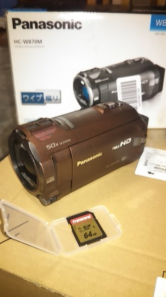 【かんけんこう様】【美品】Panasonic HC-VX980M ビデオカメラ Amazon.co.jp: パナソニック デジタル4Kビデオカメラ VX980M 64GB あと
