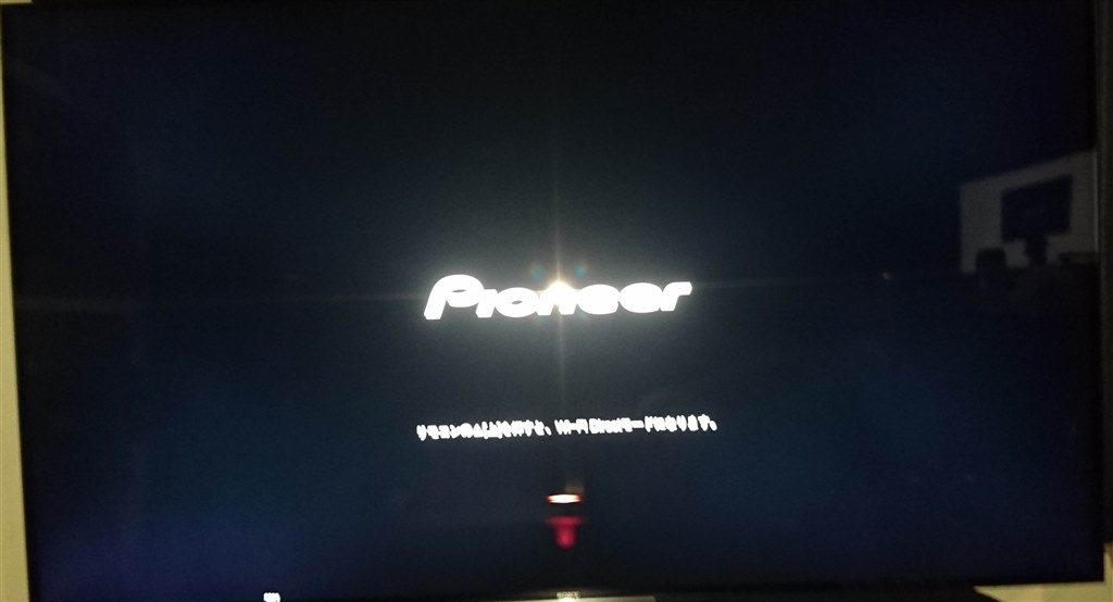 画面に影？線？暗い部分がいきなりでました。』 SONY BRAVIA KJ