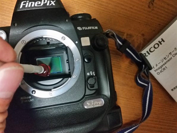 富士フイルム FinePix S3 Pro ボディのクチコミ - 価格.com 富士フイルム FinePix S3 Pro ボディのクチコミ - 価格.com