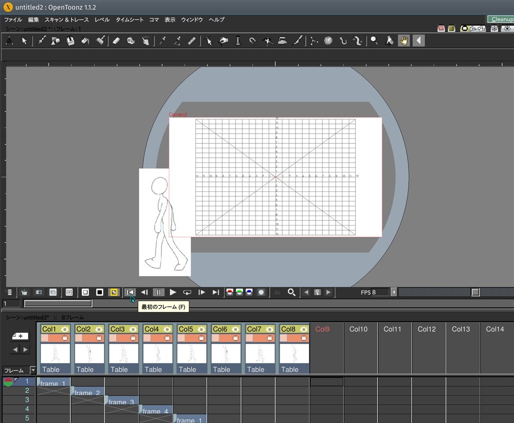 スタジオジブリのアニメ制作ソフト Opentoonz クチコミ掲示板