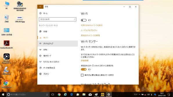 Hp Pavilion 15 Au000 価格 Com限定 フルhd Corei5搭載モデル 価格比較 価格 Com Hp Pavilion 15 Au000 価格 Com限定 フルhd Corei5搭載モデル 価格比較 価格 Com