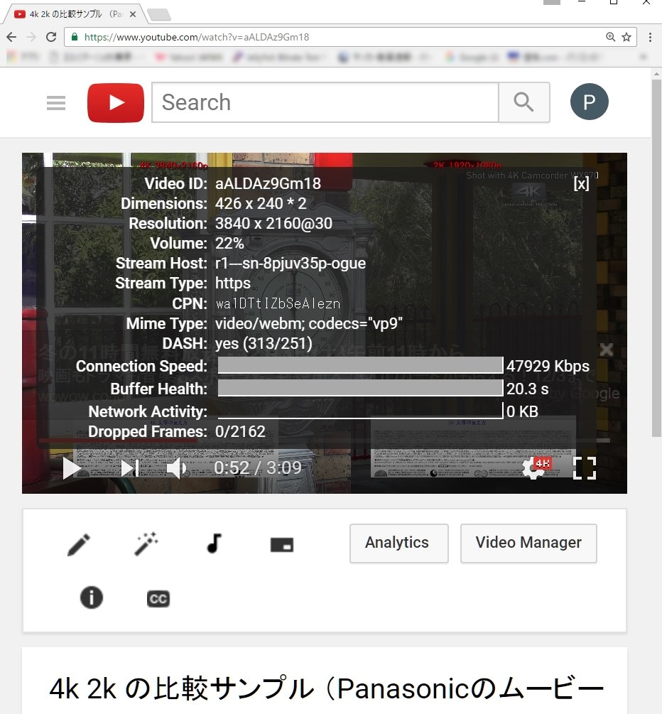 YouTubeの4K画像』 LGエレクトロニクス 55UH7500 [55インチ] の