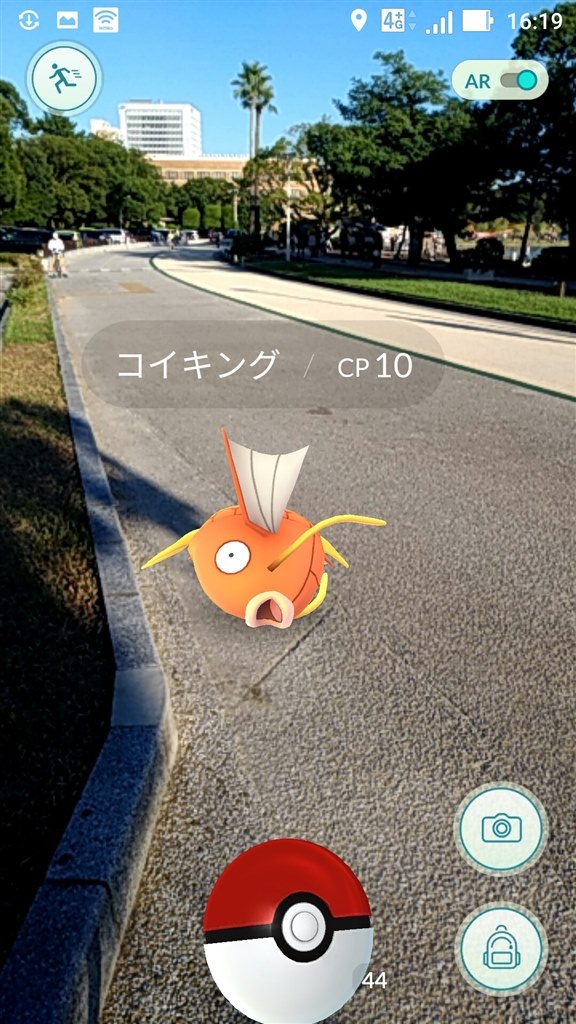 Pokemon Go Asus Zenfone 3 Laser Simフリー のクチコミ掲示板 価格 Com