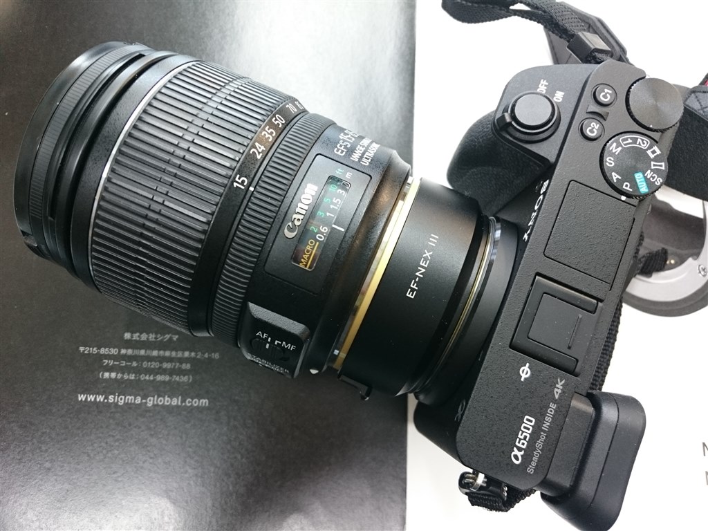 ILCE-6500 + PIXCO EF-NEX III + EFS15-85』 SONY α6500 ILCE-6500