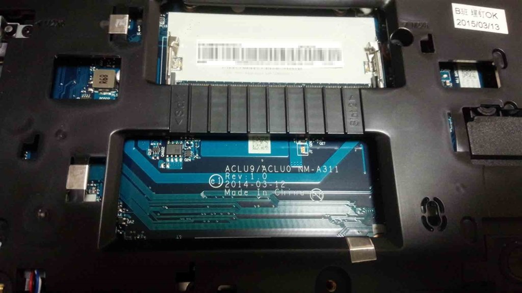 メモリの増設』 Lenovo Lenovo G50 80E5019PJP のクチコミ掲示板