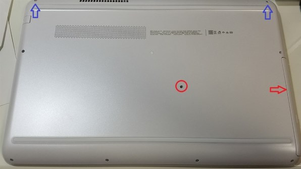 HP Pavilion 15-au100 価格.com限定 Corei5&メモリ8GB搭載モデル投稿