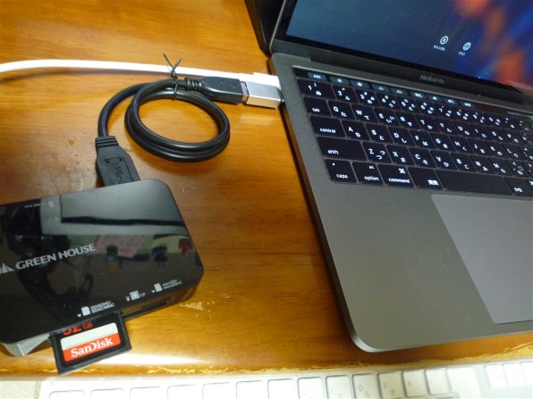 Apple MacBook Pro Retinaディスプレイ 2900/13.3 MLH12J/A [スペース