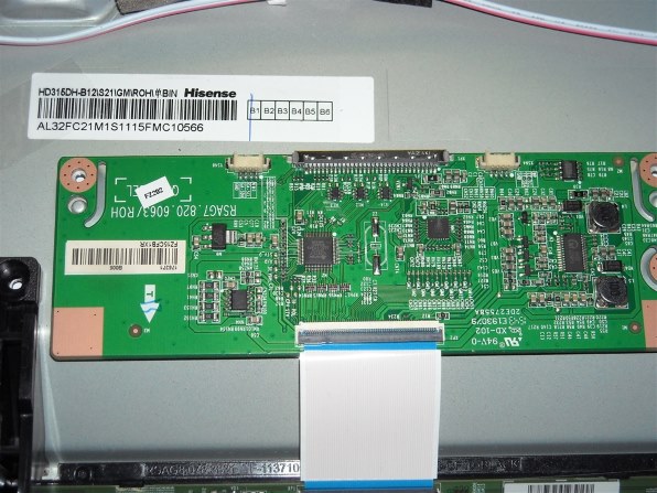 ハイセンス HS40K225 [40インチ]投稿画像・動画 - 価格.com