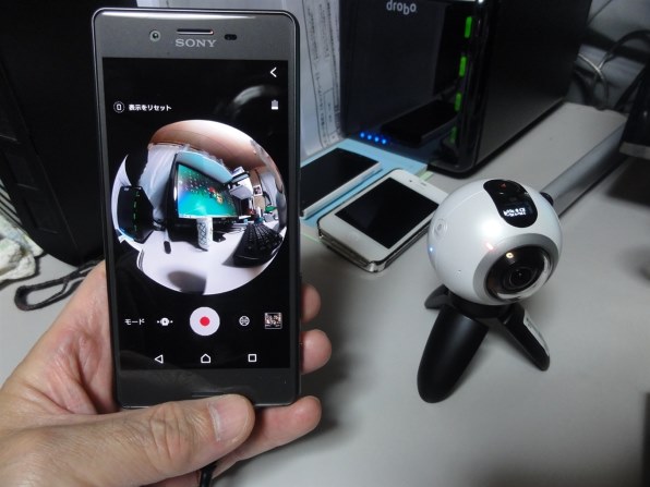 サムスン Gear 360 SM-C200NZWAXJP 価格比較 - 価格.com