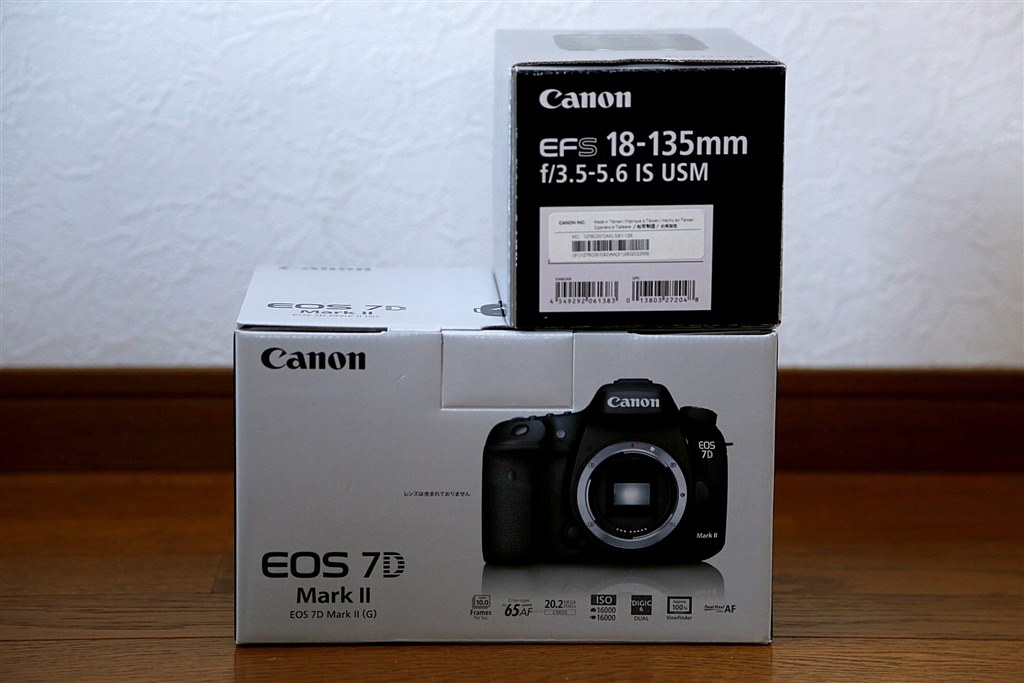 Canon EOS 7D Mark II 本体と箱 EOS 7D Mark II レビュー