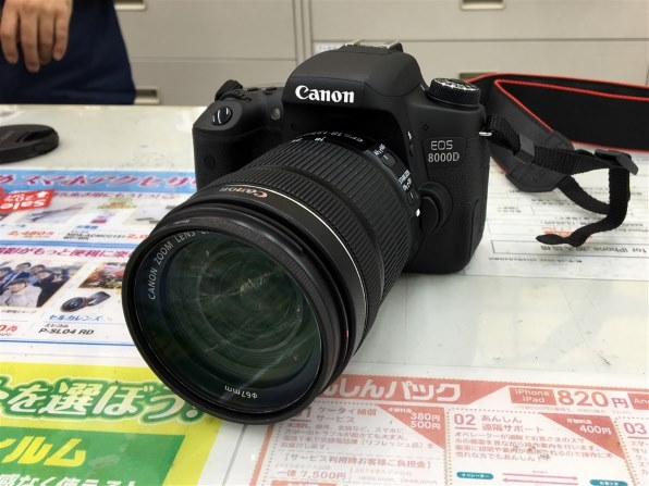 【Canon】EOS 8000D + 18-135mm IS USM キャノン EOS 8000D - キヤノンカメラミュージアム