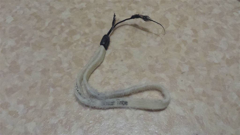 給水ができなくなりました』 三洋電機 AQUA AWD-AQ4000 の