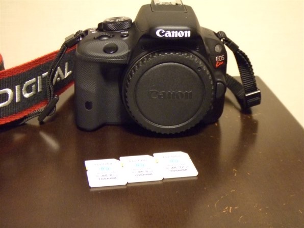 富士フイルム FinePix Z5fdで撮影された写真 - 価格.com 富士フイルム FinePix Z5fdで撮影された写真 - 価格.com