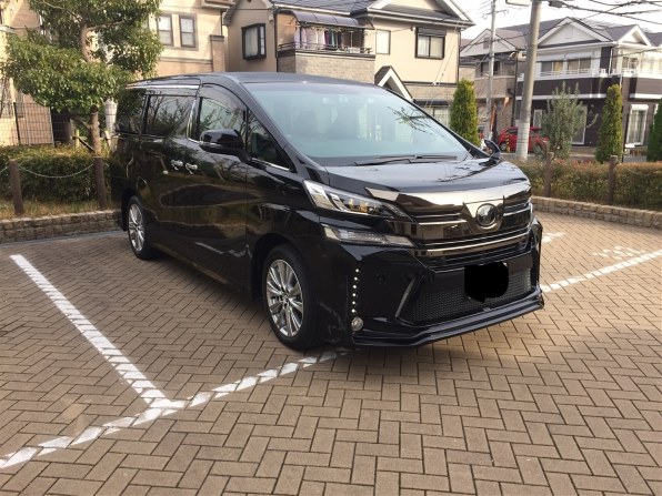 ヴェルファイア20系から30系に乗り換え』 トヨタ ヴェルファイア 2015