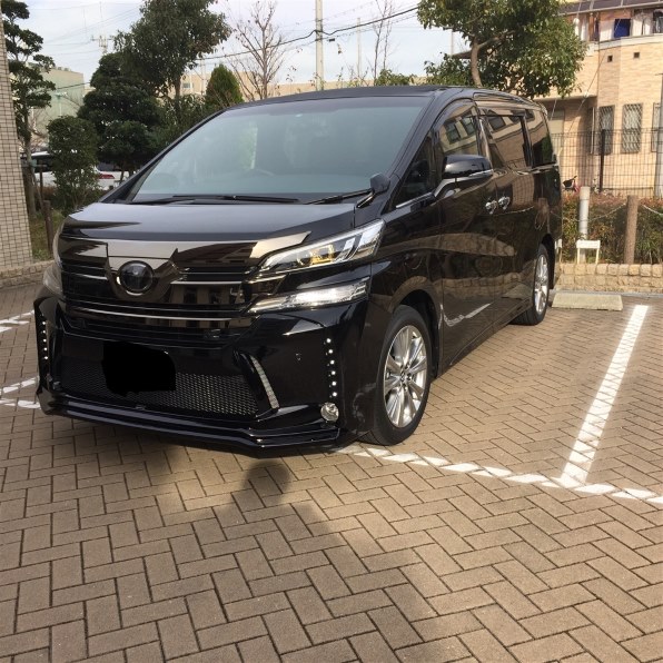 えちゃん30ヴェル20% ヴェルファイア20系から30系に乗り換え』 トヨタ ヴェルファイア 2015