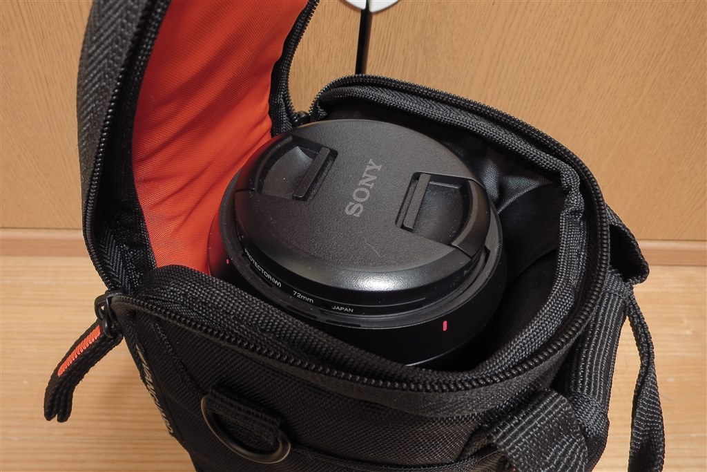 フィットするレンズケース』 SONY FE 70-300mm F4.5-5.6 G OSS