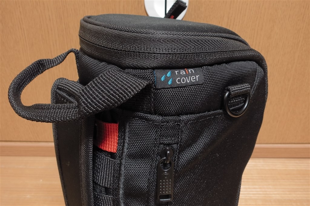 フィットするレンズケース』 SONY FE 70-300mm F4.5-5.6 G OSS