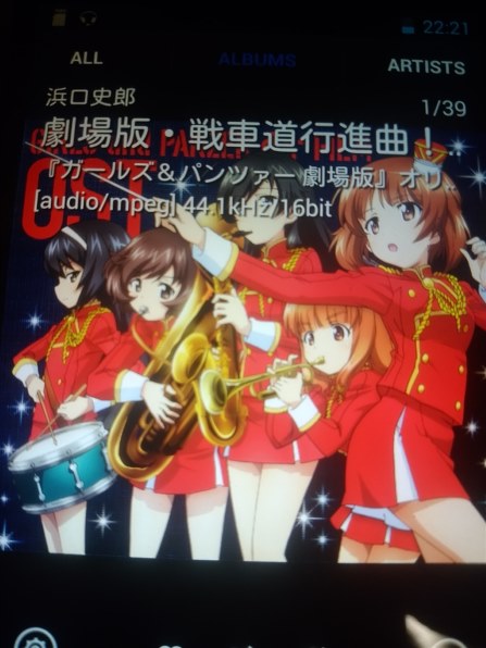 Acoustic Research AR-M2 [64GB]投稿画像・動画 - 価格.com