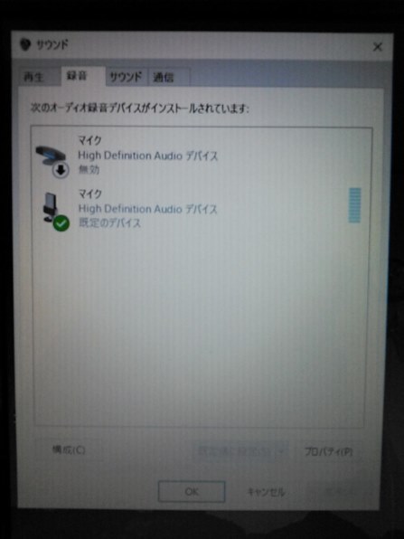 東芝 dynabook AZ87/TG PAZ87TG-BWA-K 価格.com限定モデル 価格比較