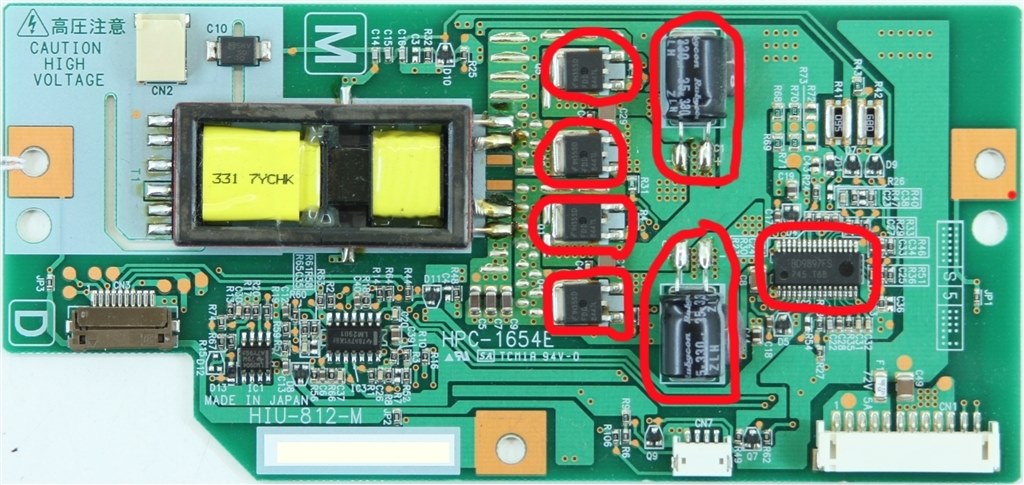 8年しか持たない』 東芝 REGZA 32H3000 [32インチ] のクチコミ掲示板 - 価格.com