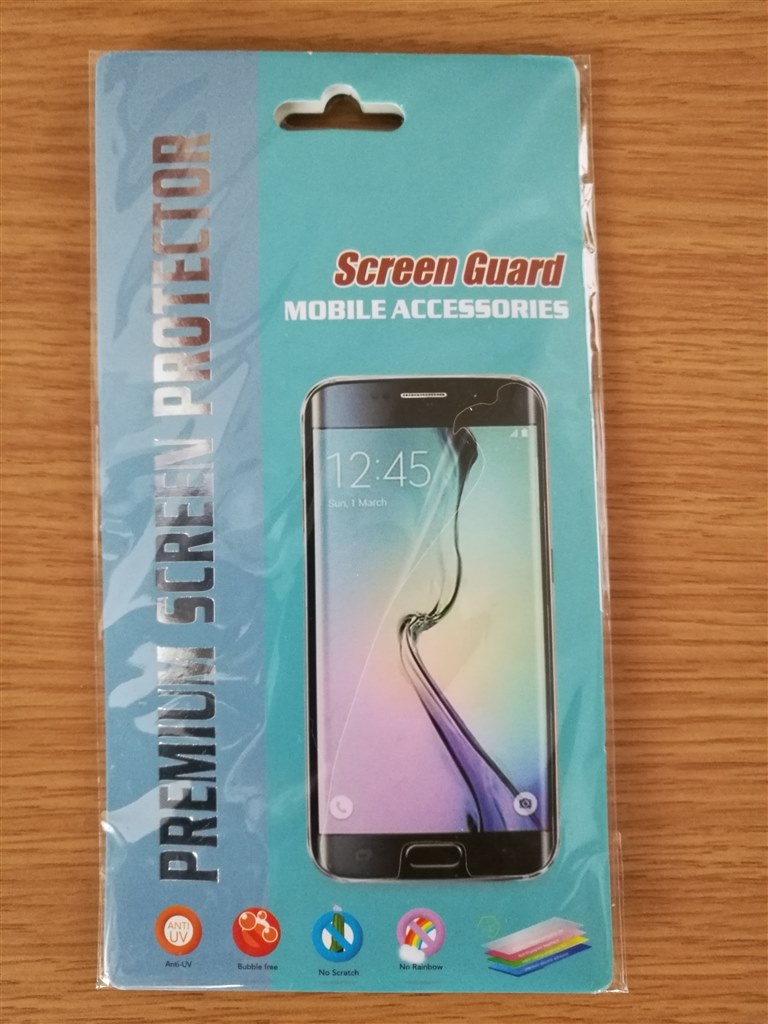 貼っててよかった！保護フィルム！』 HUAWEI honor 8 SIMフリー の