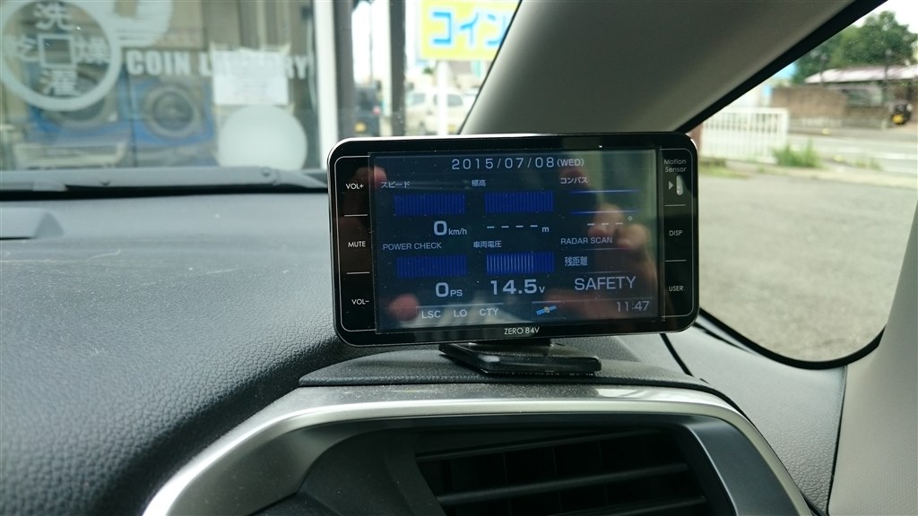 車両電圧表示について ホンダ シャトル のクチコミ掲示板 価格 Com