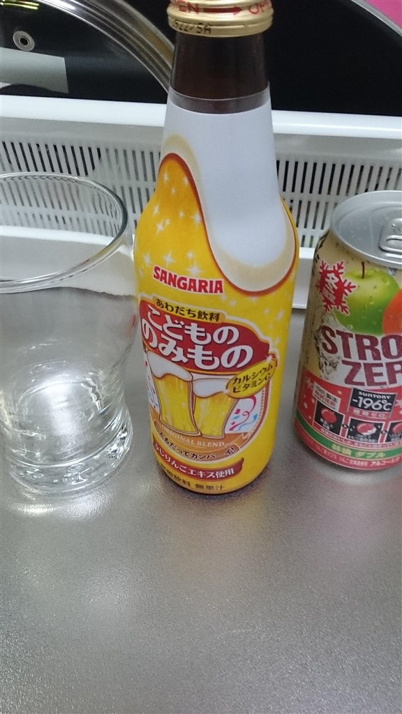 サンガリア☆　その他き購入禁止 楽天市場】『送料無料！』（地域限定）サンガリア ラムペット