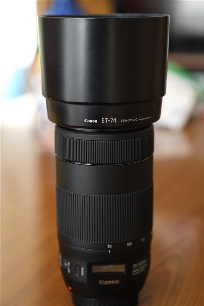 キヤノン EF70-300mm F4-5.6 IS II USMと純正フード www