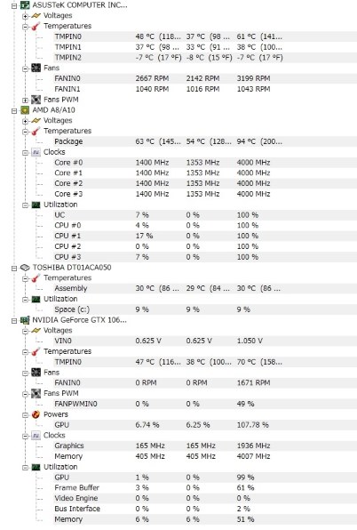 Enermax Ets N30r He 価格比較 価格 Com